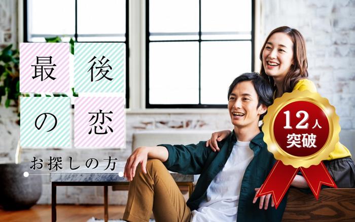 パーティーID:4406242の画像