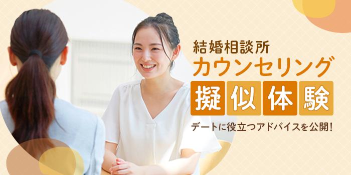 パーティーID:4406264の画像