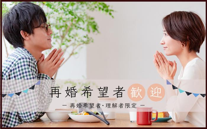 パーティーID:4406320の画像