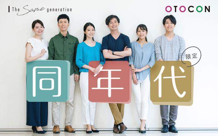 パーティーID:4406357の画像