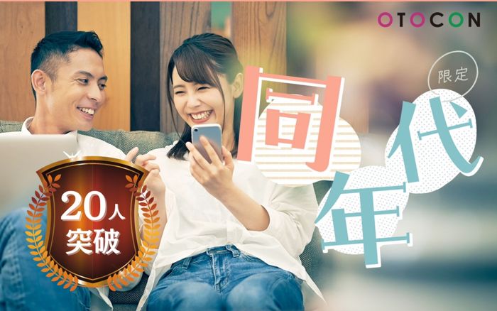 パーティーID:4406445の画像