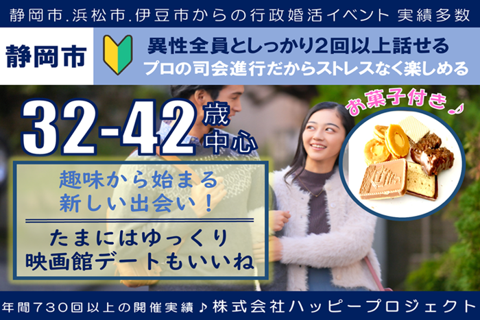 パーティーID:4406522の画像