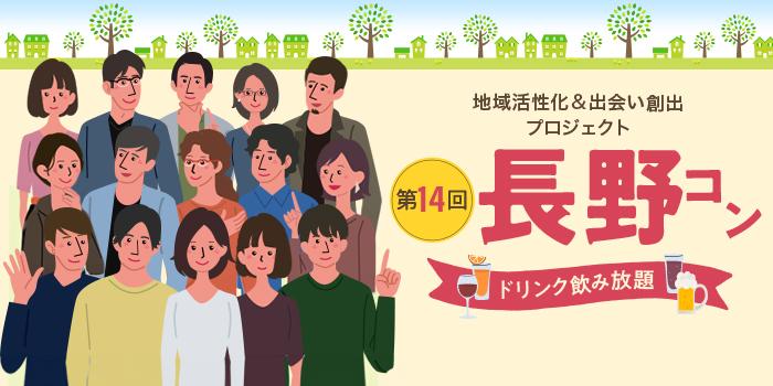 パーティーID:4406525の画像