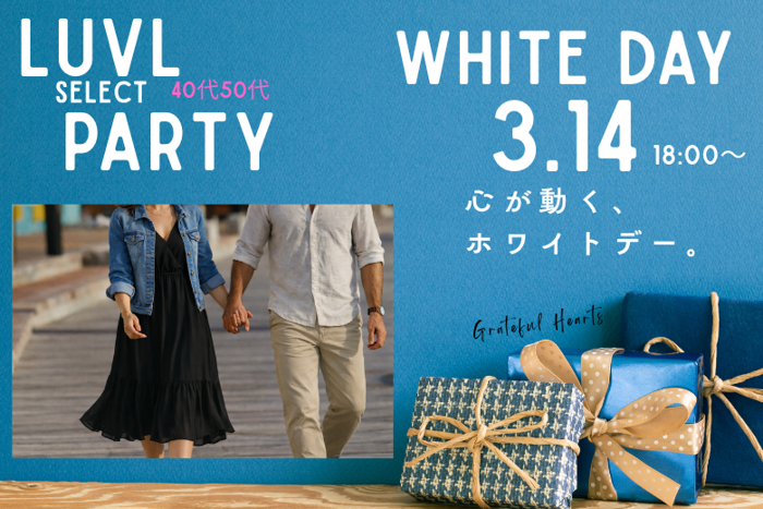 パーティーID:4406710の画像