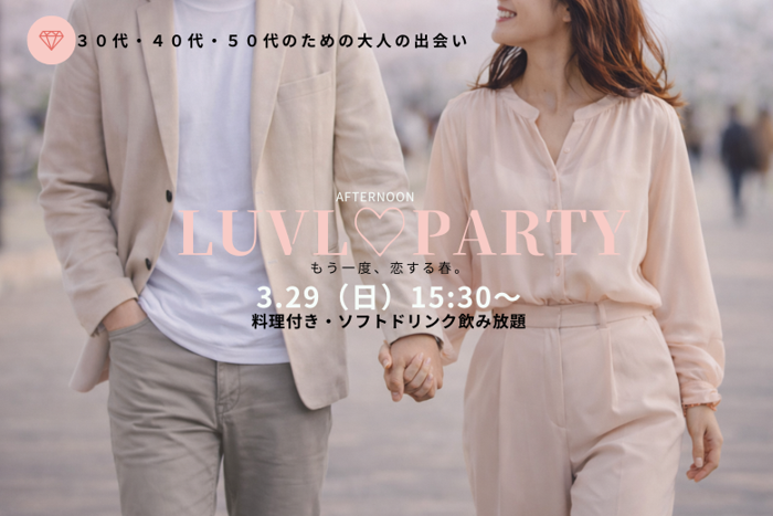 パーティーID:4406713の画像