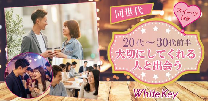 パーティーID:4406735の画像