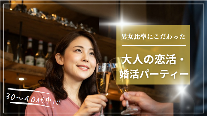 パーティーID:4406782の画像