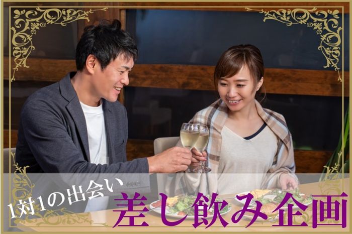 パーティーID:4406789の画像