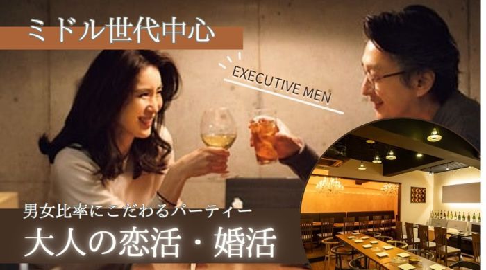 パーティーID:4406790の画像