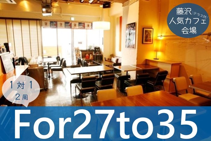 パーティーID:4406806の画像