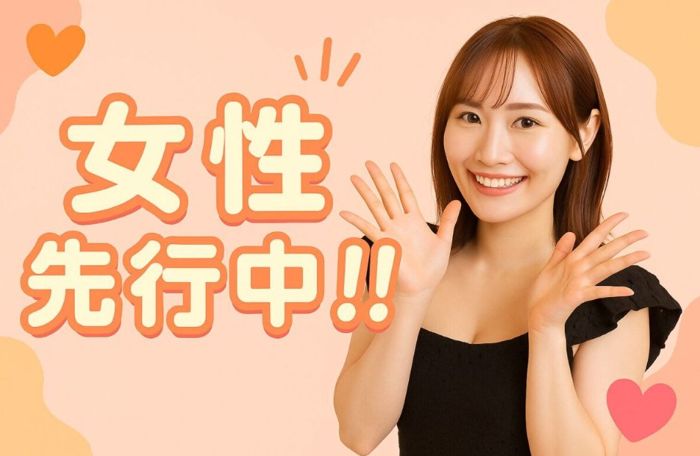 パーティーID:4406813の画像