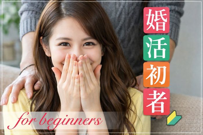 パーティーID:4406826の画像