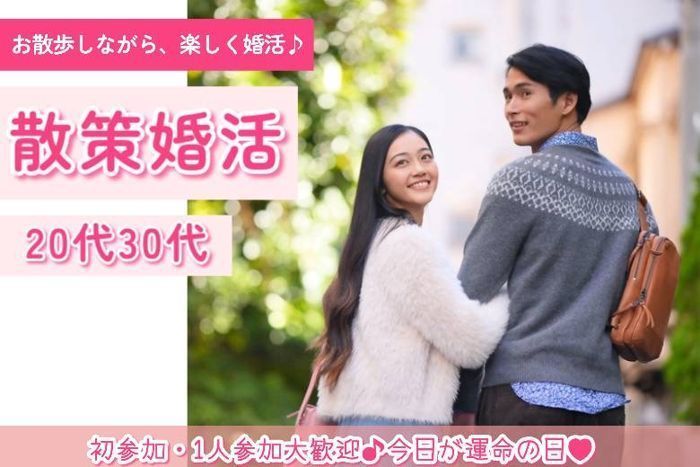 パーティーID:4407149の画像