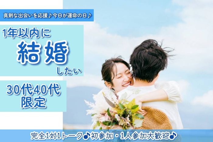 パーティーID:4407172の画像