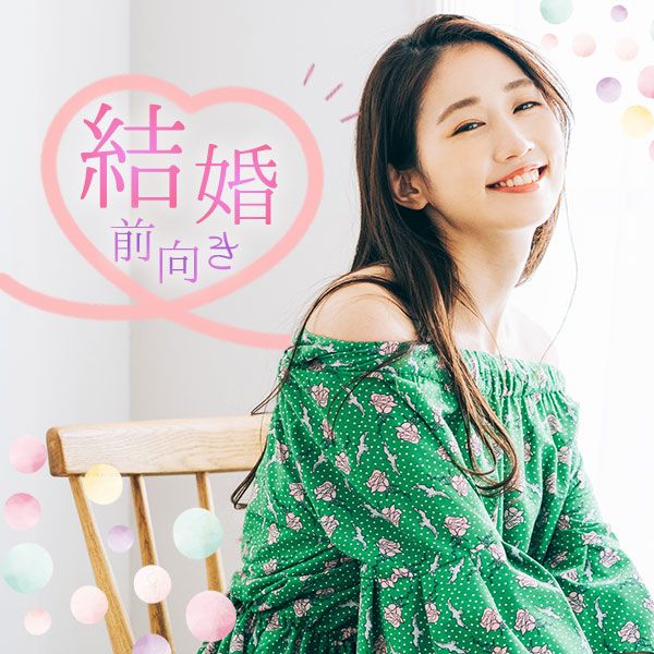 パーティーID:4407180の画像