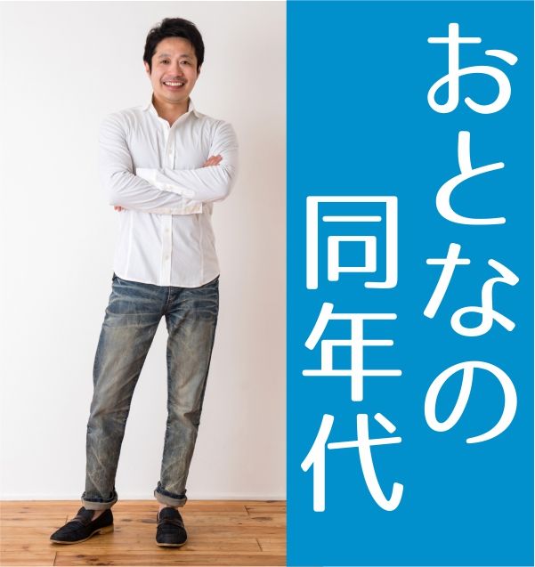 パーティーID:4407299の画像