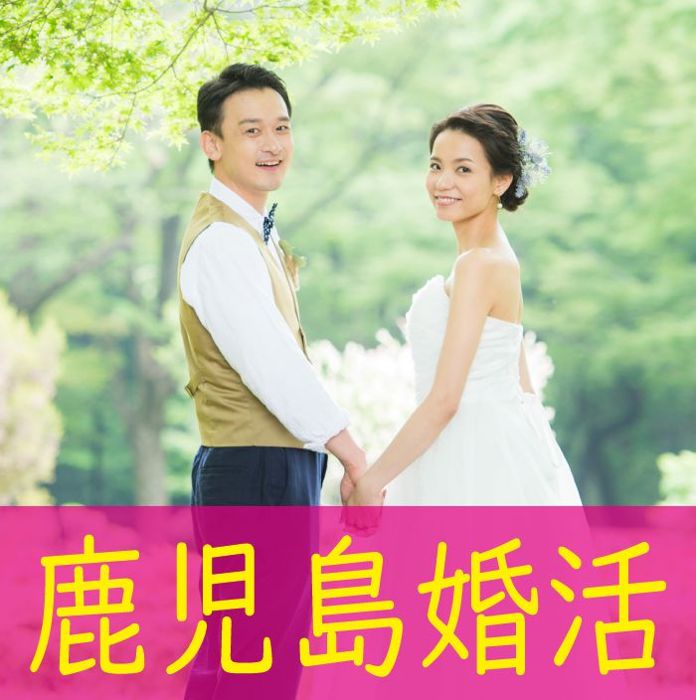 パーティーID:4407314の画像