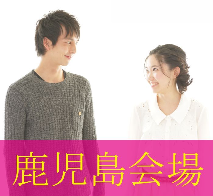 パーティーID:4407317の画像