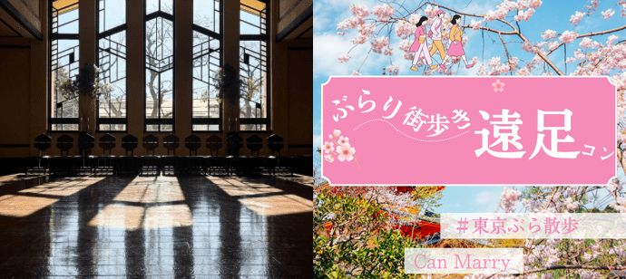 パーティーID:4407390の画像