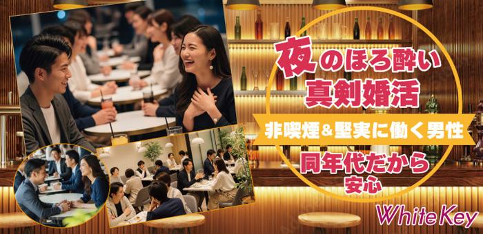 パーティーID:4407543の画像