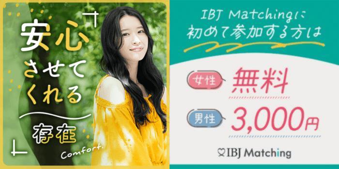 パーティーID:4407599の画像