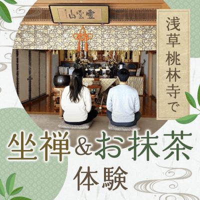 パーティーID:4407626の画像