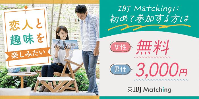 パーティーID:4407661の画像