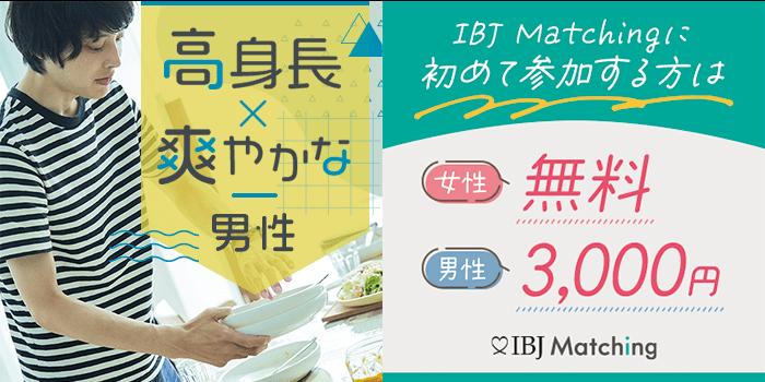 パーティーID:4407679の画像