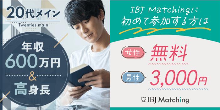 パーティーID:4407702の画像