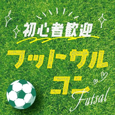 パーティーID:4407735の画像