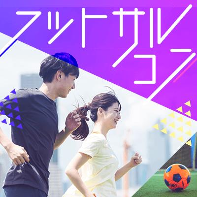 パーティーID:4407735の画像