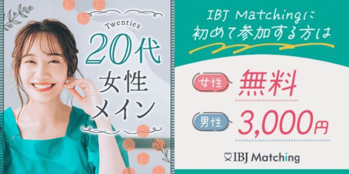 パーティーID:4407827の画像