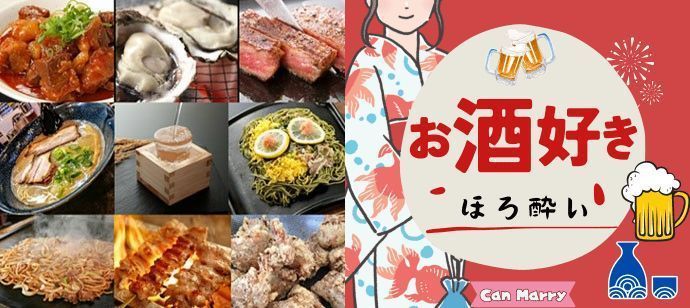 パーティーID:4407871の画像