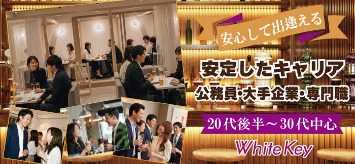 パーティーID:4407965の画像