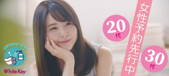 パーティーID:4407965の画像