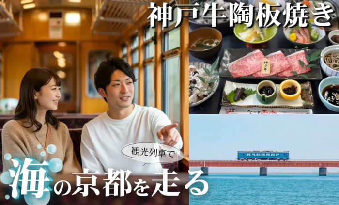 パーティーID:4408075の画像