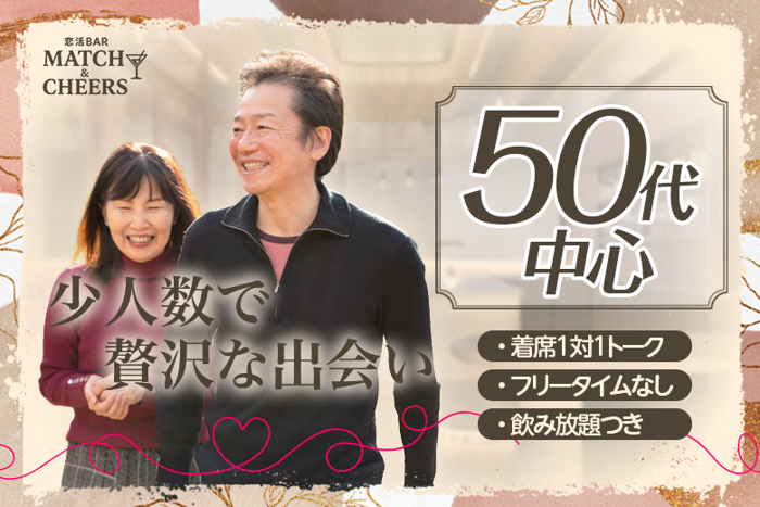 パーティーID:4408143の画像