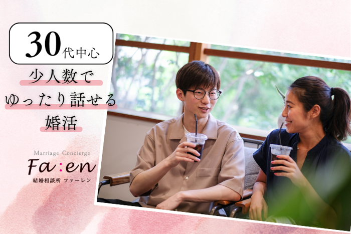 パーティーID:4408353の画像