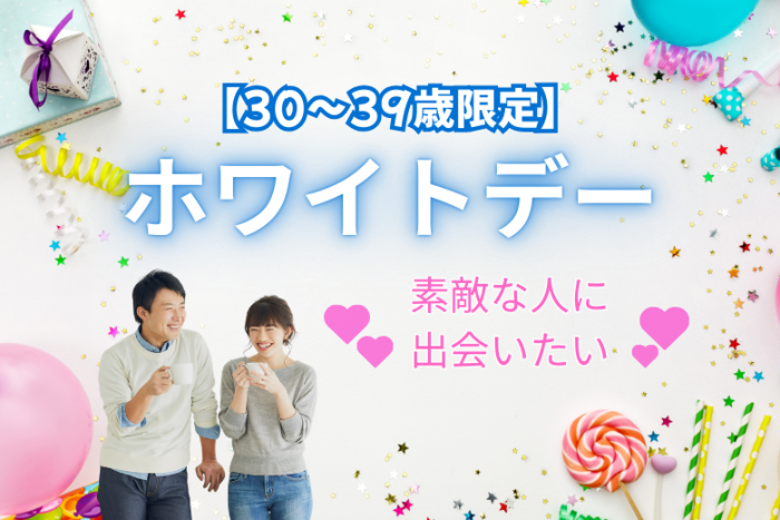 パーティーID:4408843の画像