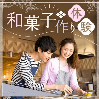 パーティーID:4409007の画像