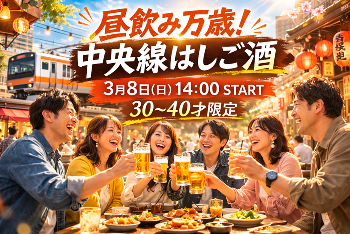 パーティーID:4409039の画像