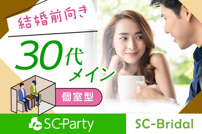 パーティーID:4409078の画像