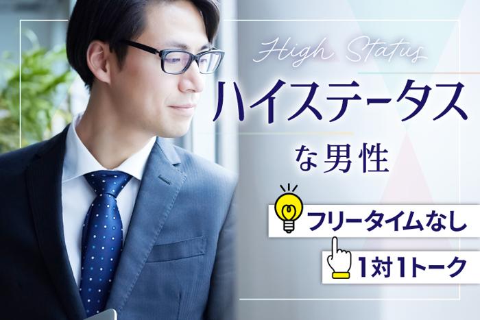 パーティーID:4409438の画像