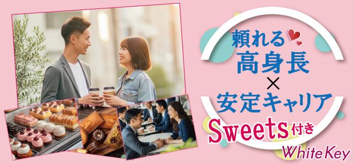 パーティーID:4409858の画像