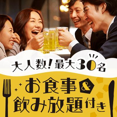 パーティーID:4409910の画像