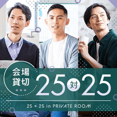 パーティーID:4409989の画像