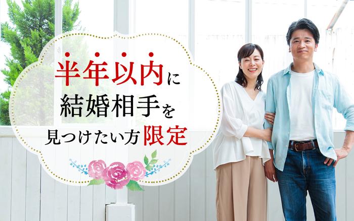 パーティーID:4410131の画像