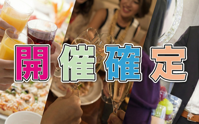 パーティーID:4410497の画像