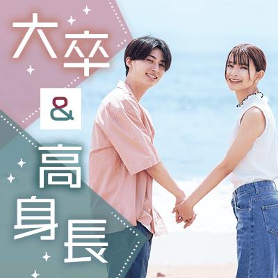 パーティーID:4410660の画像