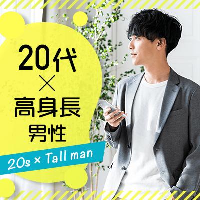 パーティーID:4410660の画像